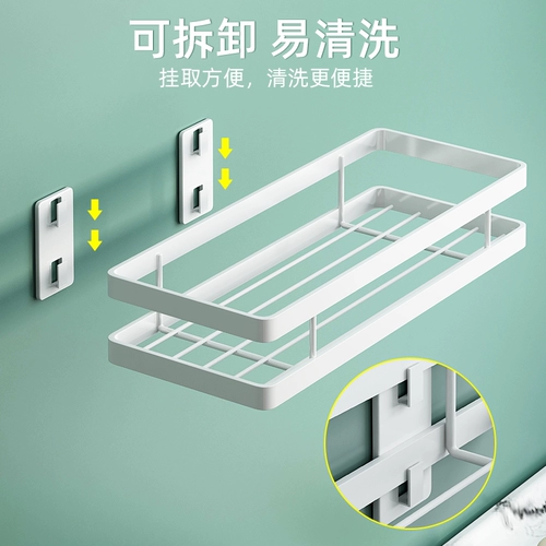 Полка ванной комнаты, туалет небольшой размер 20 см. Бесплатная удара стена -на стенах -ванная молоко 25 см мини -труба