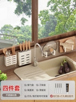 Стоимость -Значение горячая продажа ❤ полки лезвия+палочки для еды, крышка горшка, рама режущей доски