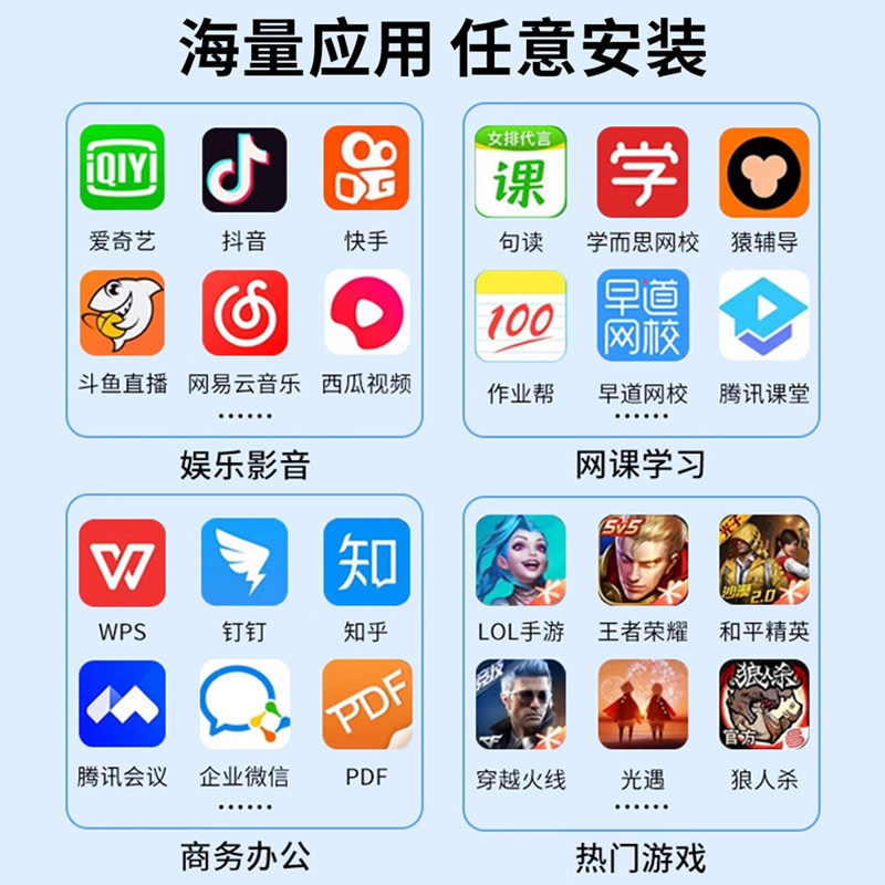 [Official Genuine Product] 2026 New Ultra-Clear Soft Light Full-Screen Snapdragon 8 Gen 2 Tablet Pc 5g Eye Protection Pad Full Network Tablet Phone 2-in-1 for Gaming, Office, Online Classes, and Student Use