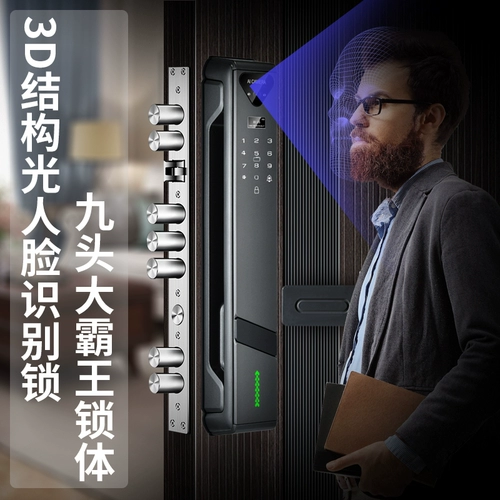 Feipule.com Красная взрыв -класс антифабриковая дверь домохозяйственная дверная дверь вход в дверь Домашний