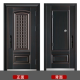 Feipu Lotong Wind Door Anti -Mathe Door Home Домохозяйство дышащая входная входная дверь тихо