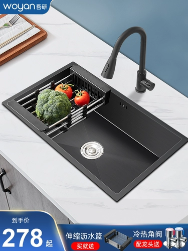 304 раковина из нержавеющей стали Большой кухонный кухонный бассейн набор бассейна нижний горшок с прудом нано один тонкий черный