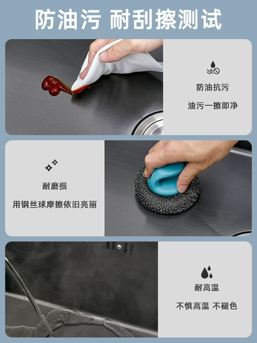 304 раковина из нержавеющей стали Большой кухонный кухонный бассейн набор бассейна нижний горшок с прудом нано один тонкий черный