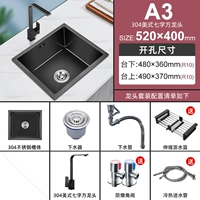 H52*40 с семихарактерным краном