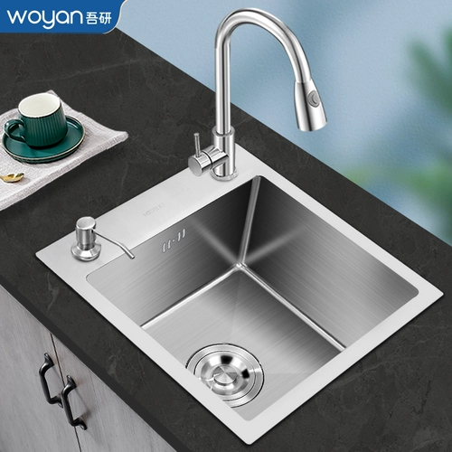 304 раковина ручной работы из нержавеющей стали однослойная бассейн для мытья бассейн.