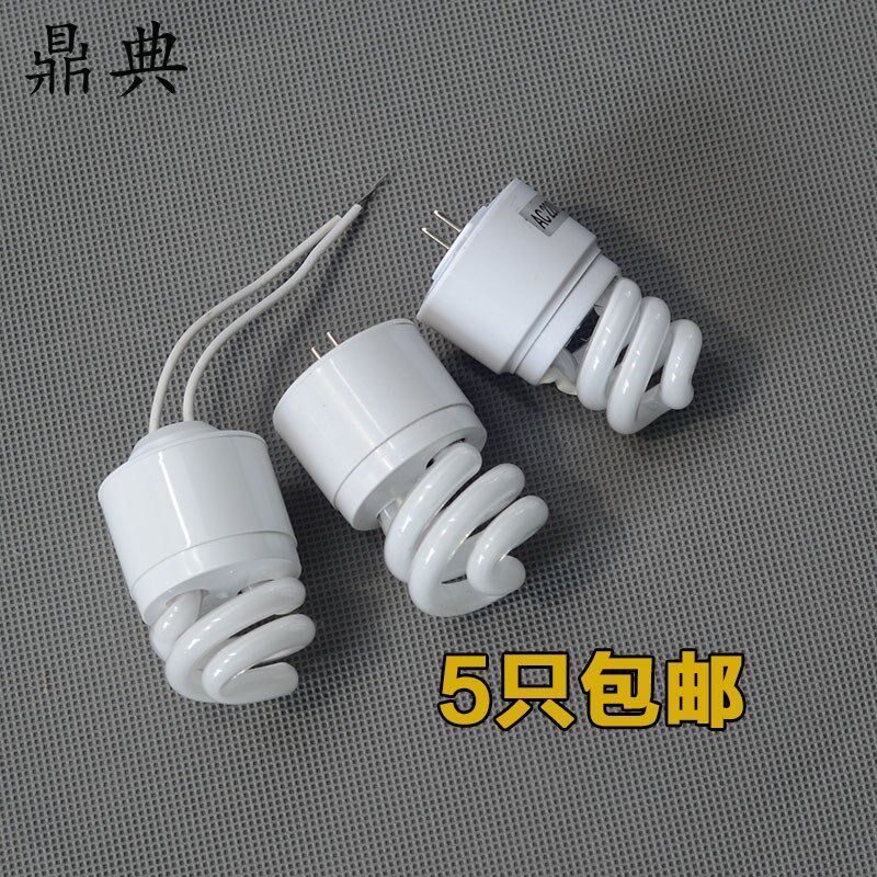 MR16 integrated two-pin pin 5W ceiling 220V11W energy-saving lamp cup spiral belt cable
