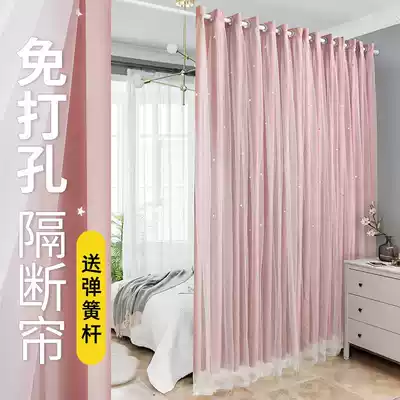 Beauty salon pull curtain partition window non-perforated installation double layer with yarn living room shading bedroom massage rental house door curtain