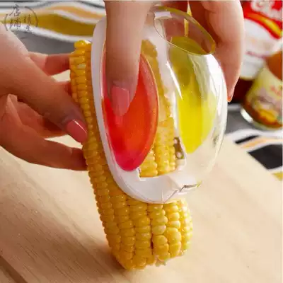 Peeling corn artifact household thresher Planer planing granulator peeling kitchen tools kitchen multifunctional