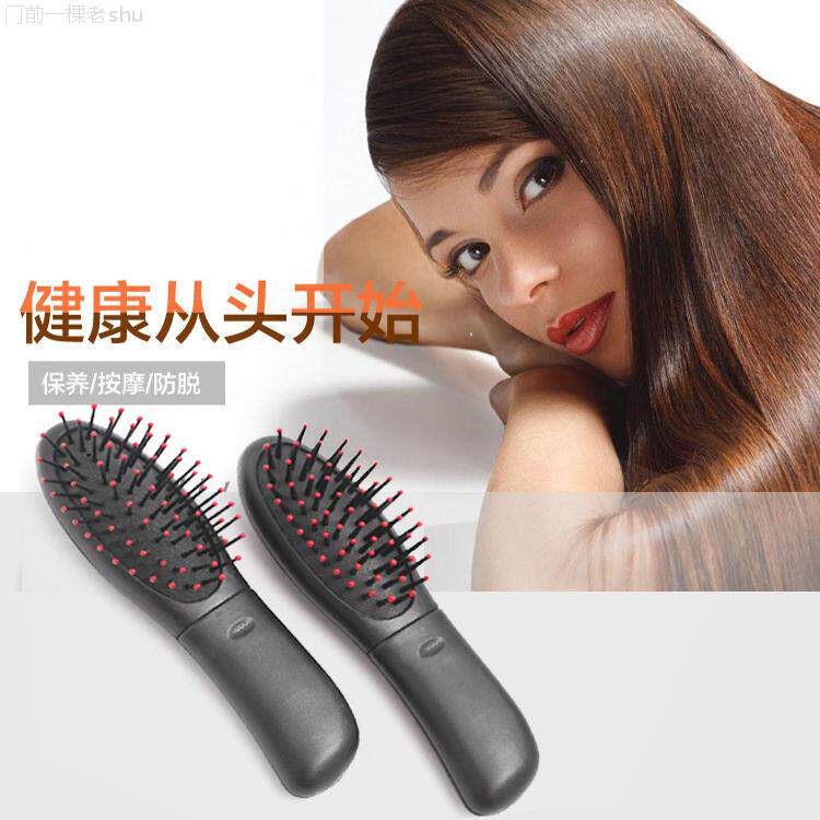 Home Makeup Hairhair Comb Electric Massage Comb Care Airbag Comb Hair Comb Hair Hair Molding Head Link Health Care