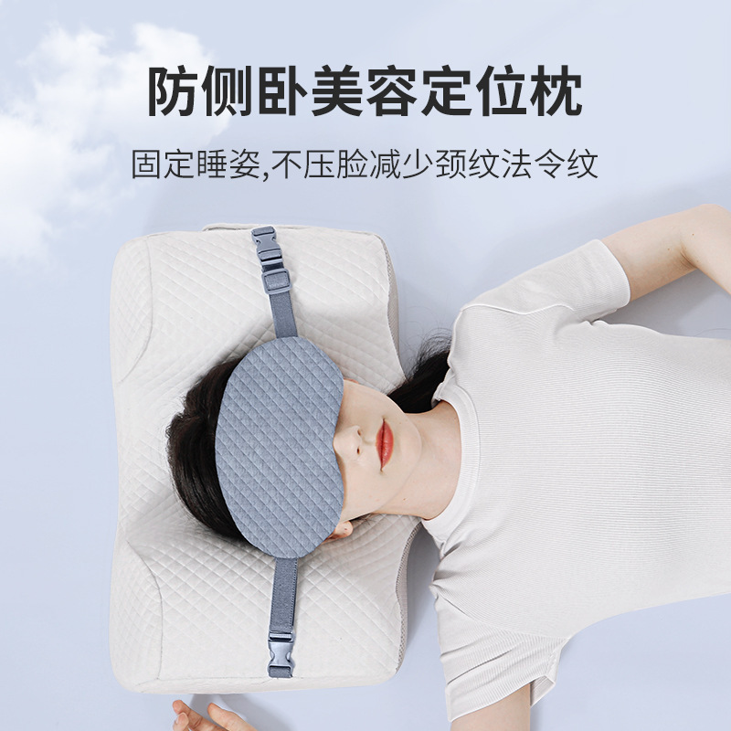 Anti-Side Sleeping U-Shaped Pillow Fixes Sleeping Position for Adults, Does Not Press on the Face, Prevents Turning over after Surgery, Side Sleeping Cervical Pillow for Post-Surgery Recovery