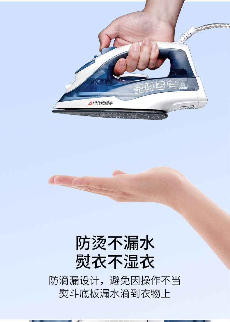 熨燙機電熨斗家用干濕兩用蒸汽手持平燙衣服小型宿舍學生老式熨斗燙斗 Yahoo奇摩拍賣