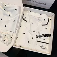 Осенняя пижама, шелковый лонгслив, брендовый кардиган, комплект, 2024 года, популярно в интернете, изысканный стиль