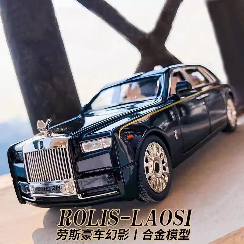 Rolls-Royce Phantom 1:24 Scale Die-Cast Metal Car Model Ornament Luxury Car Children's Toy Car for Boys