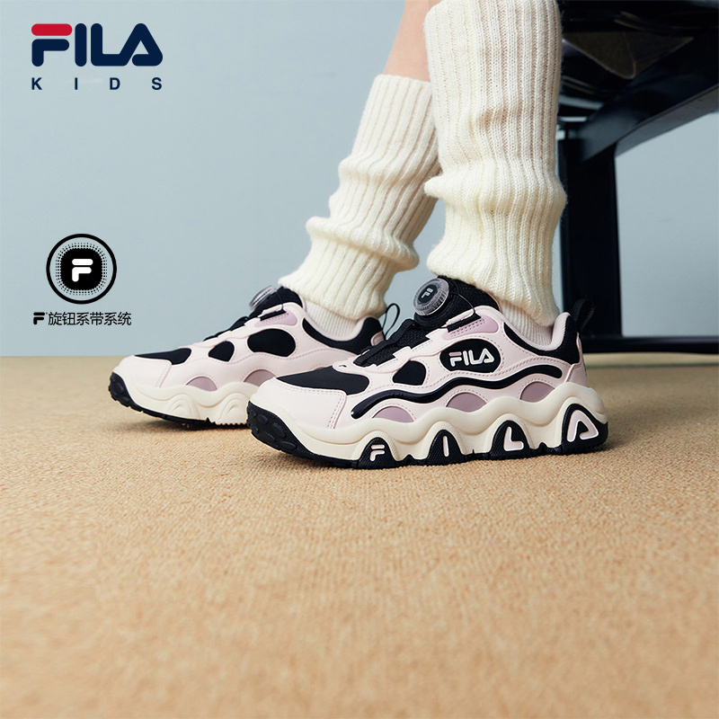 Fila Kidsren's Shoes Bb Shoes 2026 Winter New Model Classic Basketball Shoes for Men and Women, Middle and Large Kidsren