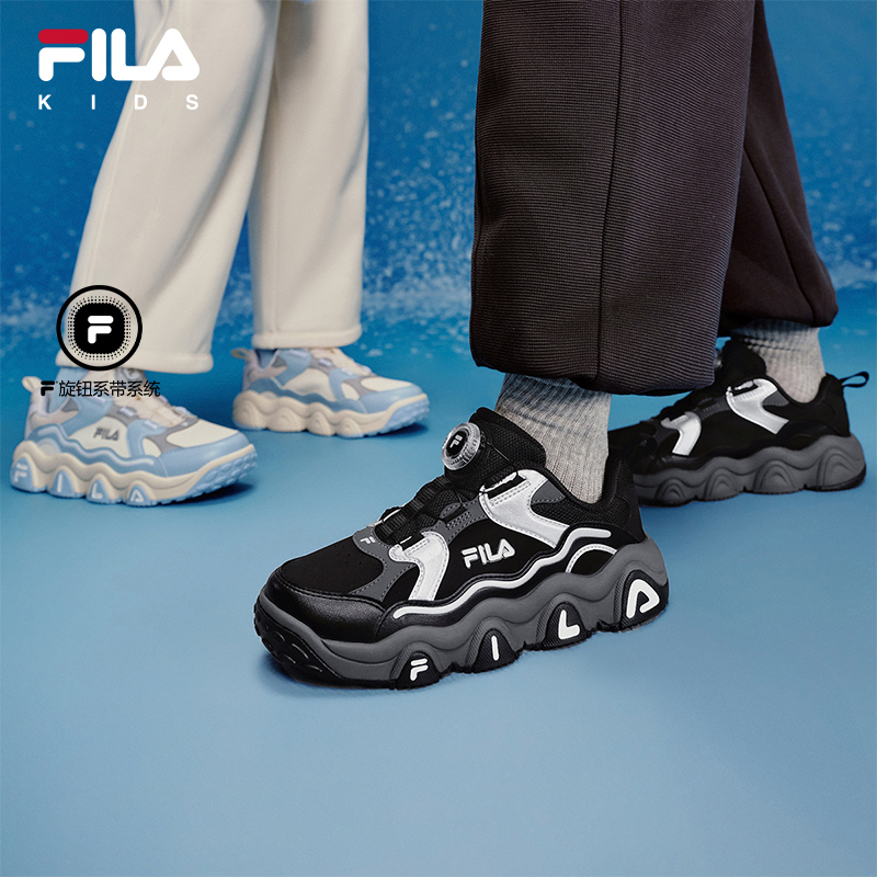 Jagger Bb3 | Fila Kidsren's Shoes Bb Shoes 2026 Winter New Style Boys' Basketball Shoes for Middle and Large Kidsren