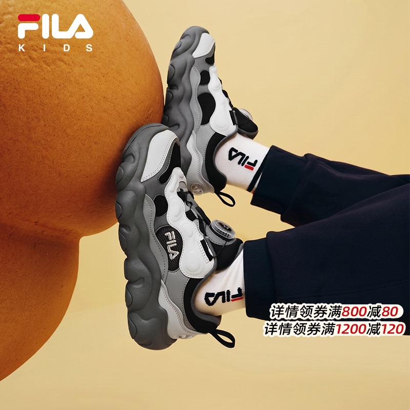 Fila Kidsren's Bb Shoes 2026 Autum New Model Men's and Women's Classic Basketball Shoes for Middle and Large Kidsren Fila Kidsren's Bb Shoes 2026 Autum New Model Men's and Women's Classic Basketball Shoes for Middle and Large Kidsren