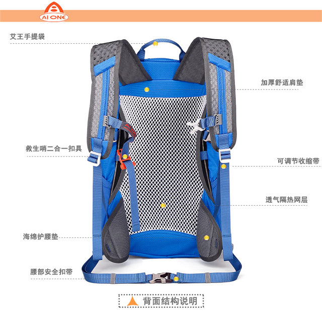 Aiwang Manufacturer 25L Sports Travel Hiking Mountaineering Outdoor Nylon Casual Multifunctional Men and Women Backpack