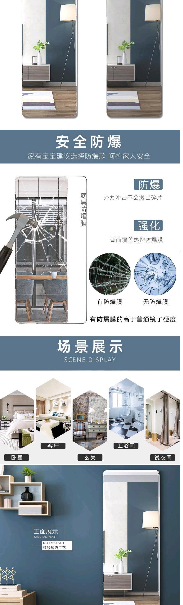 Gương trang điểm toàn thân treo tường gương soi sàn gương nữ dán toàn thân gương dán tường đơn giản tủ quần áo phòng ngủ không khung dán tường nhà - Gương