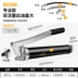 bơm mỡ điện Willis Hướng Dẫn Sử Dụng Súng Bơ Áp Lực Cao Bơ Hiện Vật Máy Xúc Oiler Tiết Kiệm Nhân Công Tay Nhỏ Bơ Súng máy bơm mỡ bằng tay Súng Bơm Mỡ