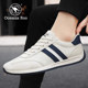 Men's Shoes 2025 New Summer Mesh Breathable White Sports Shoes Men's Casual Cloth Shoes Teen Forrest Gump Sneakers