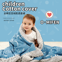 Summer thin beanie comforter blanket Newborn baby blanket Four seasons universal baby quilt Pure cotton air conditioning nap blanket