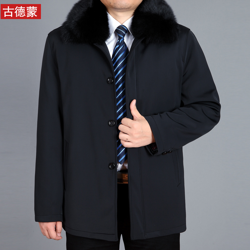 Blouson homme - Ref 3123240 Image 1