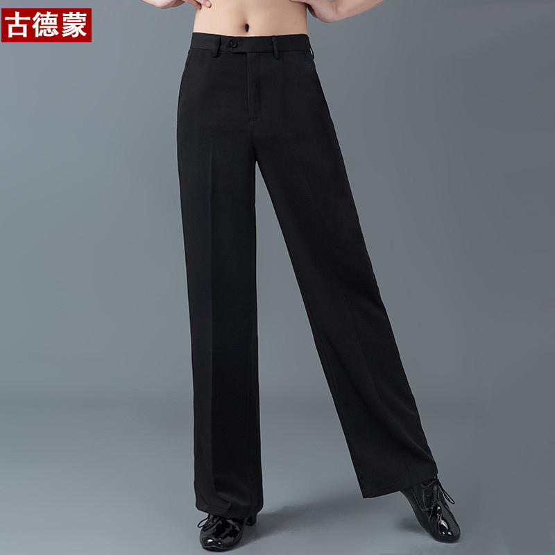 Men's Latin Dance Pants with Pockets, Standard Modern Square Ballroom Dance Straight-Leg Pants, Adult Dance Practice Clothing
