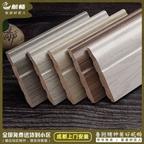 Solid wood skirting white paint waterproof wall sticker 8cm pure solid wood floor 10cm decorative edge corner line