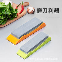 Whetstone for household kitchen knives double-sided thickness for kitchen sharpening quick sharpening woodworking whetstone