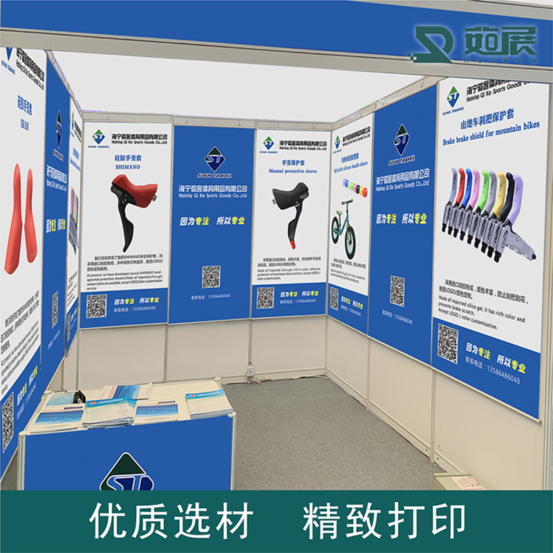 Exhibition poster hanging painting Custom 2 0 aluminum alloy hanging shaft exhibiting advertising and painting curtain cloth making exhibition arrangement