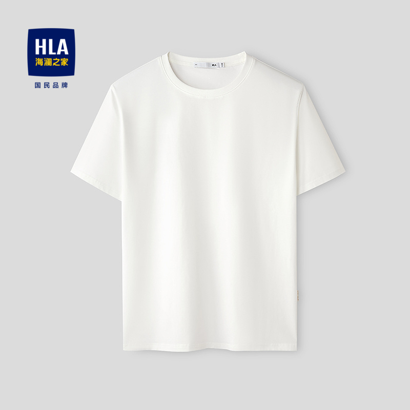 HLA Solid Color Short-Sleeve T-Shirt 26 Spring/Summer New Style Cool Round Neck White Fashionable Comfortable Short T-Shirt for Men HLA Solid Color Short-Sleeve T-Shirt 26 Spring/Summer New Style Cool Round Neck White Fashionable Comfortable Short T-Shirt for Men
