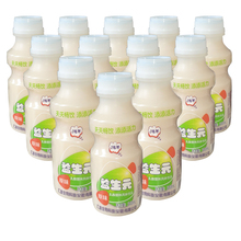 乳酸菌饮品340ml*12瓶整箱批发含乳饮料益生元早餐酸奶