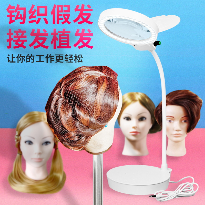 Baishitong desktop magnifying glass 20 times high definition high power with LED light hook wig hair old man reading maintenance table lamp mobile phone engraving electronic identification clothes darting mirror