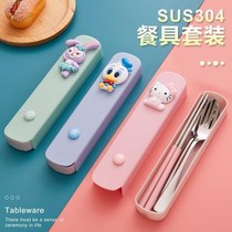 Creative Stainless Steel Cutlery Box Chopsticks Spoon Suit Two Sets Children Cute Students One-man Portable Dining Box