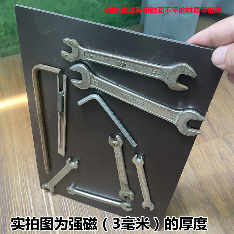 厚手の強力な磁性ソフト磁性シート磁性ゴム広告磁性両面磁気ストリップ粘着マグネットプレートソフトマグネット