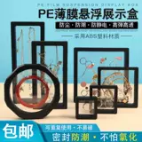 Коробочка для хранения, коробка для хранения, аксессуар, стенд, упаковка из грецкого ореха, браслет, ювелирное украшение