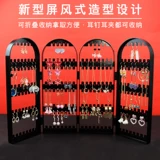 Серьги, коробка для хранения, вместительное и большое ожерелье, цепочка, система хранения, стенд