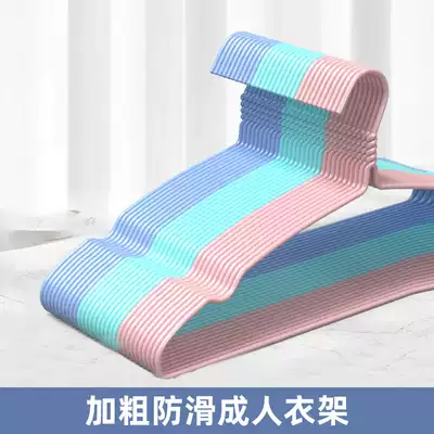 Hanger household hanger bedroom drying rack sub-drying rack clothes rack dormitory student adhesive hook storage hanger