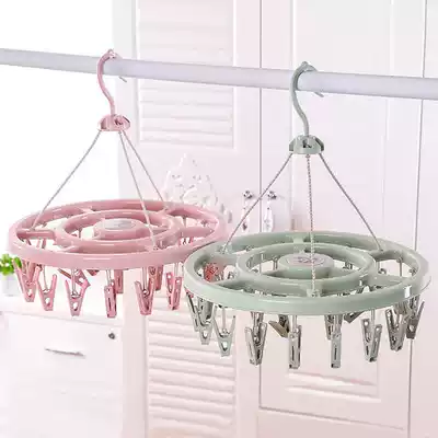 Multi-clip hanger household sock artifact student children hairclip hanging clothes rack clothes hanging dormitory rack