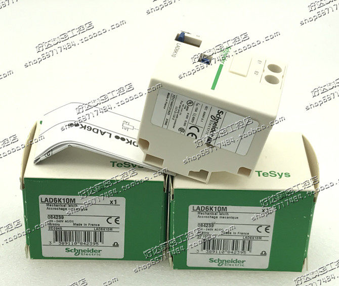 LAD6K10 LAD6K10M 220V Schneider contactor mechanical locking module spot new bargain