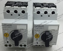 Original (Japan imported) motor protection switch J7M-AM-1 0 63-1A spot bargaining