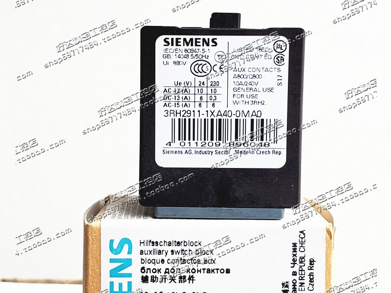 Original SIEMENS Siemens auxiliary contact 3RH2911-1XA40-0MA0 spot bargaining
