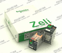 RXM3AB2B7 AC24V 3 open 3 closed 11 feet Schneider Schneider relay new bargain