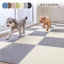 Pet Ground Mat Special Anti-Slip Dog Cushion No Glue Self-Adhesive Silent Splicing Carpet Adoptive Kitty Soundproof Cushion Washable