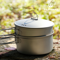 Silver Ant Outdoor Pure Titanium Single Pot Camping Multifunction Lunch Box High Temperature Resistant Bubble Noodle Bowl add tropical cover folding box