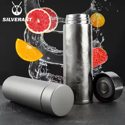 Silver Ant pure titanium thermos cup double titanium cup titanium titanium alloy men's high grade business high grade tea cup lettering