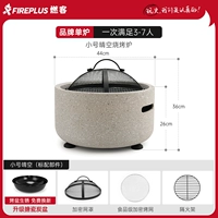 Маленький, диаметр 45мм, 45см