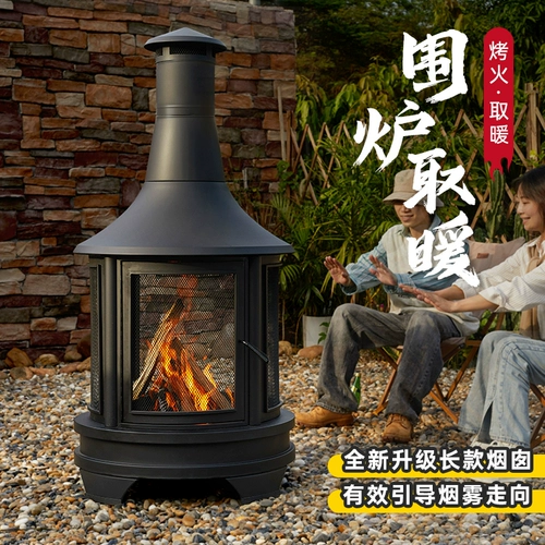 [Комната прямой трансляции] Приготовление чая вокруг плиты, уличной дворовой печи, бытовой отопительной печи, печи для барбекю, походной печи для костра.