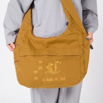 Putuo Mountain Wutai Mountain Jiuhua Chaoshan Bag Backpack Shoulder Bag Canvas Fabric Crescent Bag Zen Meditation Bag Layman Bag Sachet