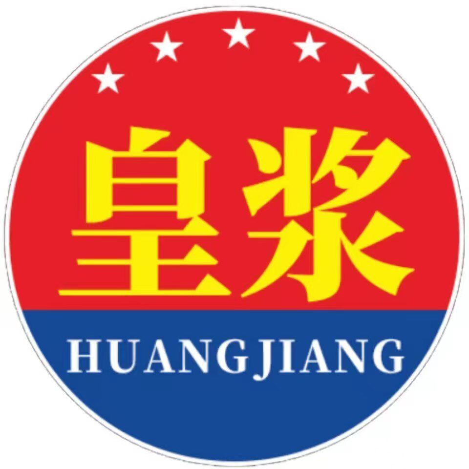贵州国液皇浆酒业集团